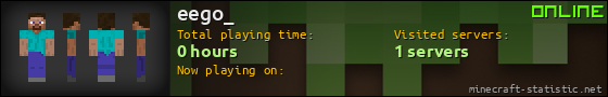 eego_ userbar 560x90
