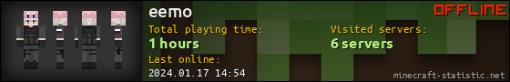 eemo userbar 560x90