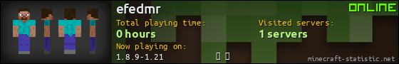 efedmr userbar 560x90