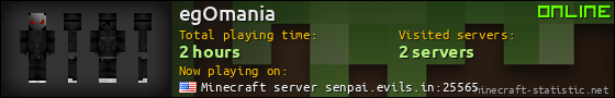 egOmania userbar 560x90