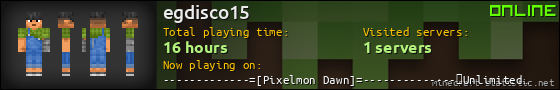 egdisco15 userbar 560x90