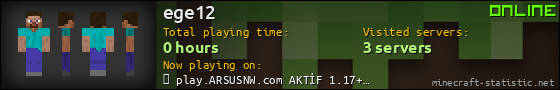 ege12 userbar 560x90