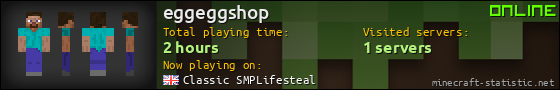 eggeggshop userbar 560x90