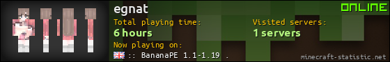egnat userbar 560x90