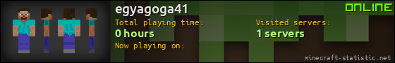 egyagoga41 userbar 560x90