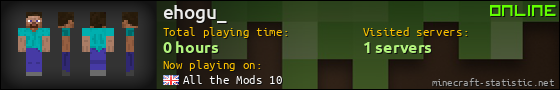ehogu_ userbar 560x90