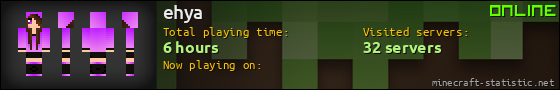 ehya userbar 560x90