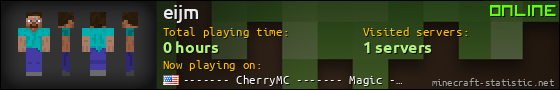 eijm userbar 560x90