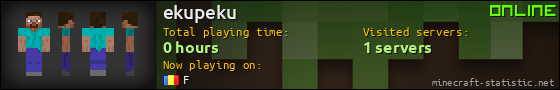 ekupeku userbar 560x90