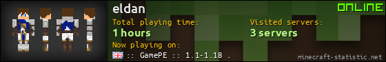 eldan userbar 560x90