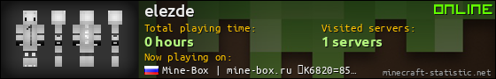 elezde userbar 560x90
