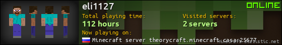 eli1127 userbar 560x90