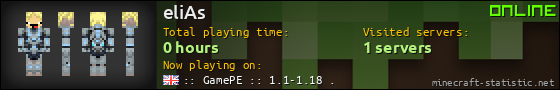 eliAs userbar 560x90