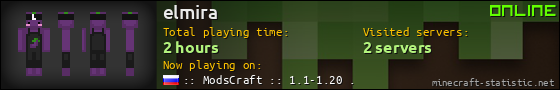 elmira userbar 560x90