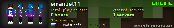 emanuel11 userbar 560x90
