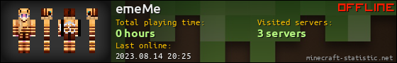 emeMe userbar 560x90