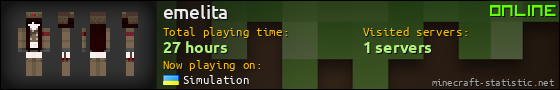 emelita userbar 560x90