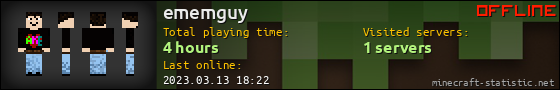 ememguy userbar 560x90
