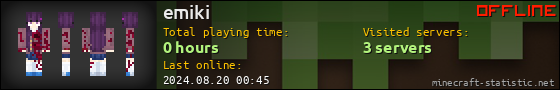 emiki userbar 560x90
