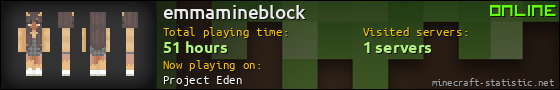 emmamineblock userbar 560x90