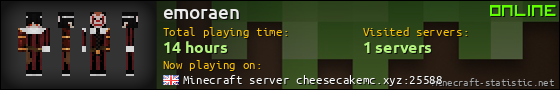 emoraen userbar 560x90