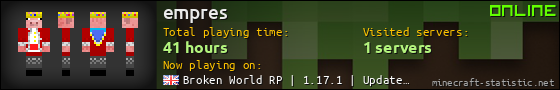 empres userbar 560x90