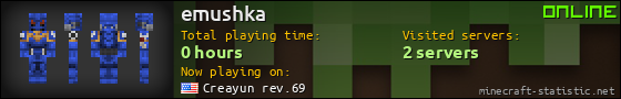 emushka userbar 560x90