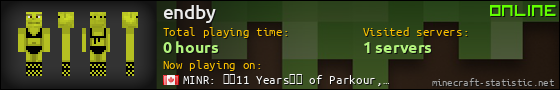 endby userbar 560x90