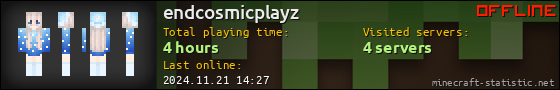 endcosmicplayz userbar 560x90