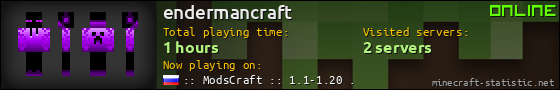 endermancraft userbar 560x90