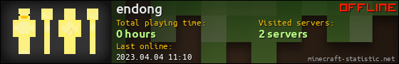 endong userbar 560x90