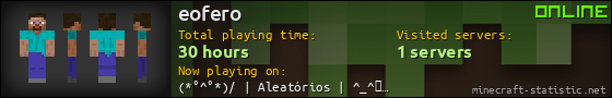 eofero userbar 560x90