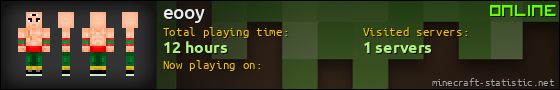 eooy userbar 560x90