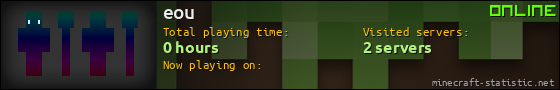 eou userbar 560x90