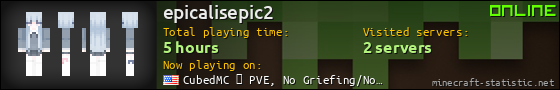 epicalisepic2 userbar 560x90