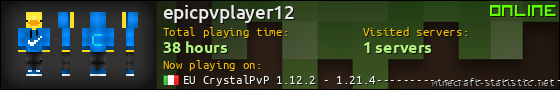 epicpvplayer12 userbar 560x90