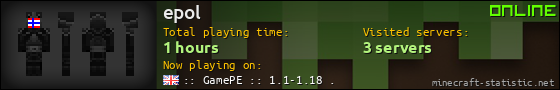 epol userbar 560x90
