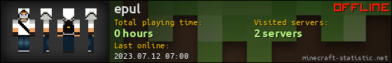 epul userbar 560x90