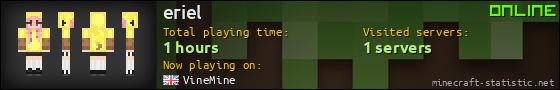 eriel userbar 560x90