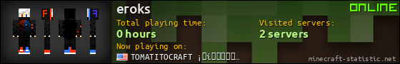 eroks userbar 560x90
