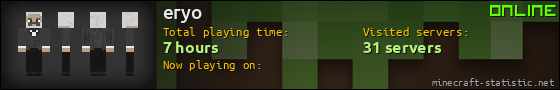 eryo userbar 560x90