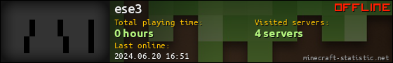 ese3 userbar 560x90