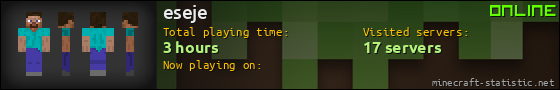 eseje userbar 560x90
