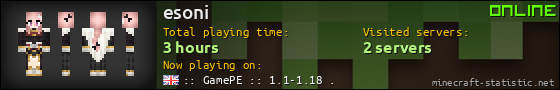 esoni userbar 560x90