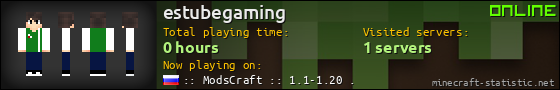 estubegaming userbar 560x90