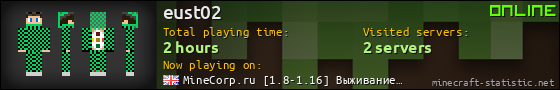 eust02 userbar 560x90