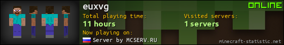 euxvg userbar 560x90