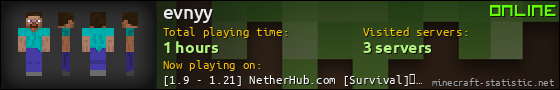 evnyy userbar 560x90