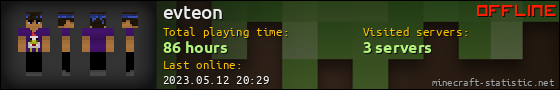 evteon userbar 560x90