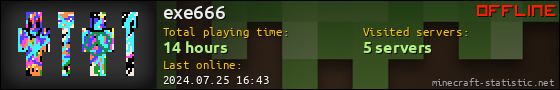 exe666 userbar 560x90